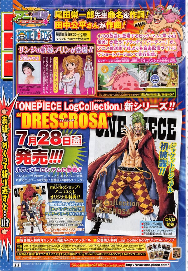Shonen Jump Reveals New Cast Members In One Piece Whole Cake Island Arc