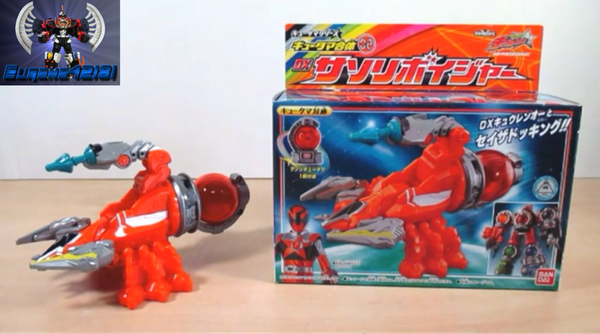 Review: Uchu Sentai Kyuranger – Kyutama Gattai 02 DX Sasori Voyager