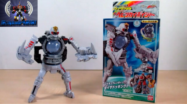 Review: Uchu Sentai Kyuranger – Kyutama Gattai 06 DX Hebitsukai Voyager