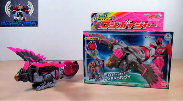 Review: Uchu Sentai Kyuranger – Kyutama Gattai 08 DX Washi Voyager