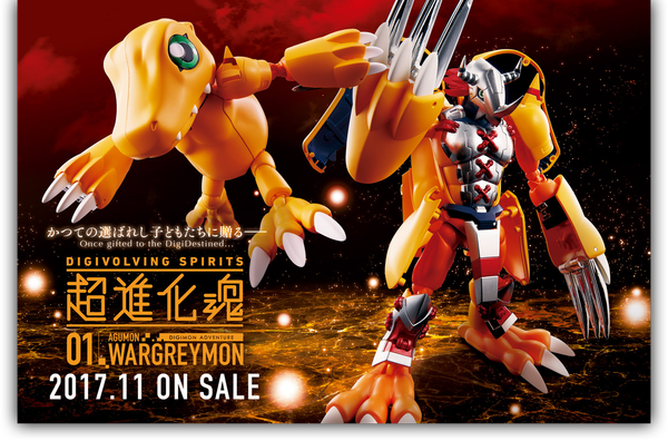 Digivolving Spirits Wargreymon Details Revealed