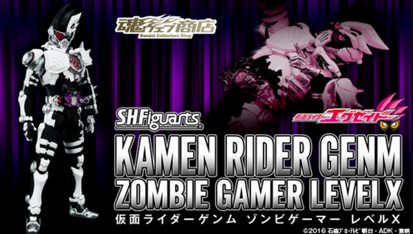 Official Images: S.H.Figuarts Kamen Rider Genm Zombie Gamer Level X