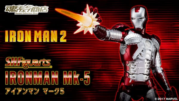 Official Images: S.H.Figuarts Iron Man Mark Mk-5