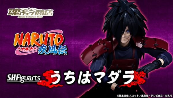 Official Images: S.H.Figuarts Madara Uchiha