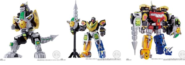 Official Images: Super Mini-Pla Dragon Caesar