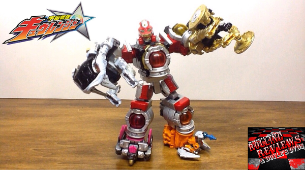 Review: Mini-Pla Kyutama Gattai Series 02 Kyurenoh Vol. 2