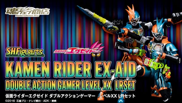 Official Images: S.H.Figuarts Kamen Rider Ex-Aid Double Action Gamer Level XX LR Set