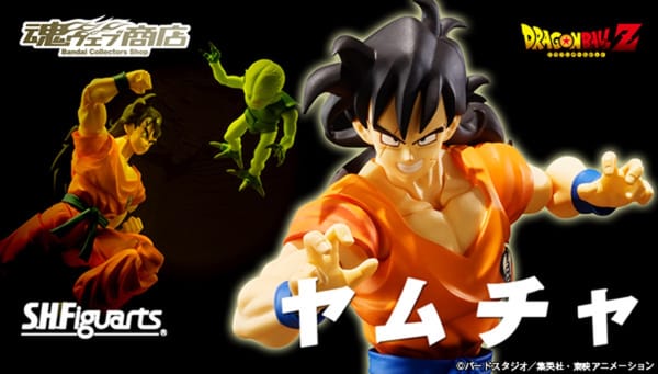 Official Images: S.H.Figuarts Yamcha