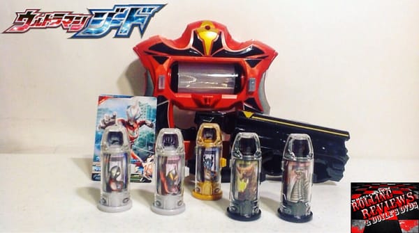 Review: Ultraman Geed DX Geed Riser