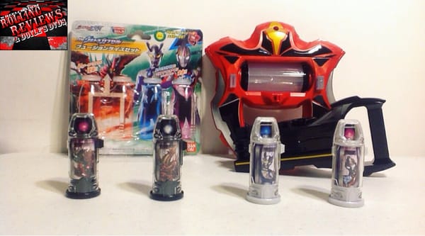 Review: Ultraman Geed DX Ultra Capsule Fusion Rise Set