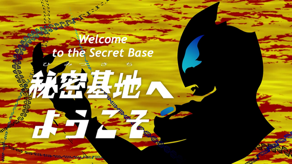 Ultraman Geed Episode 1 – Welcome to the Secret Base Review