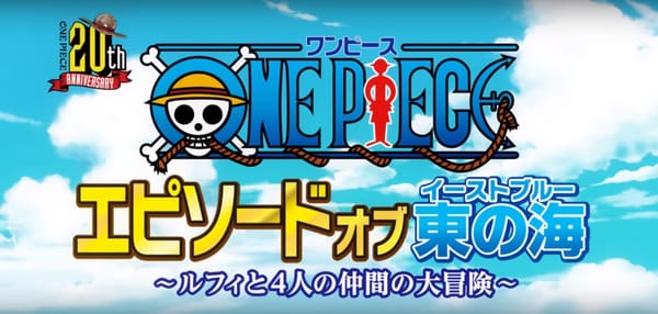 One Piece ‘Episode of East Blue’ Promo Streamed