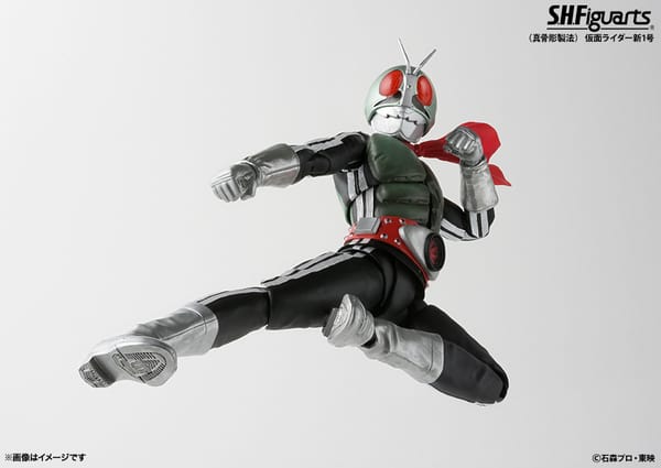 Bluefin Announces S.H.Figuarts SHINKOCCHOU SEIHOU Kamen Rider Ichigo Release