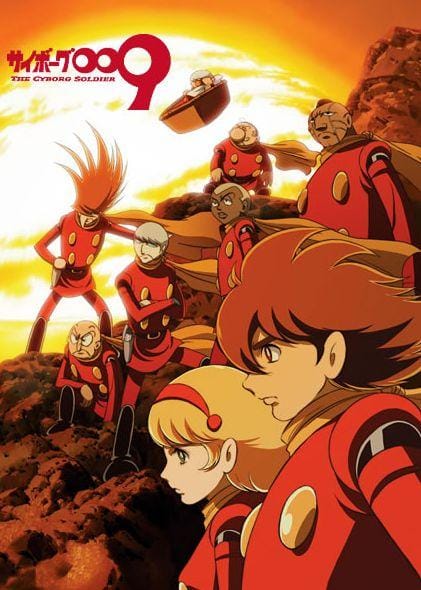 Otakon 2017 – Discotek Media to Release Cyborg 009: The Cyborg Soldier