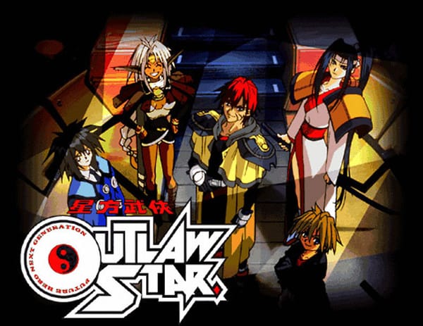 Outlaw Star To Premiere On Toonami