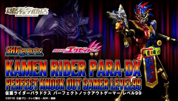 Official Images: S.H.Figuarts Kamen Rider Para-DX Perfect Knockout Gamer Level 99