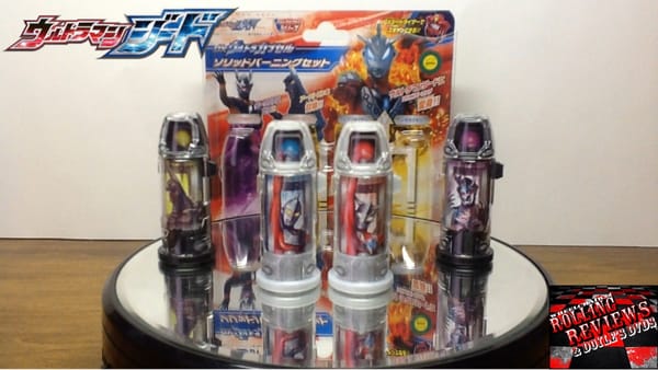 Review: Ultraman Geed DX Ultra Capsule Solid Burning Set