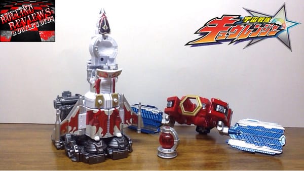 Review: Mini-Pla Kyutama Gattai Series 4 Gigant Houou