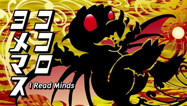 Ultraman Geed Episode 10 – I Read Minds Review