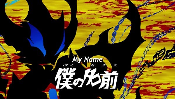 Ultraman Geed Episode 12 – My Name Review