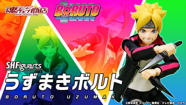 Official Images: S.H.Figuarts Boruto Uzumaki