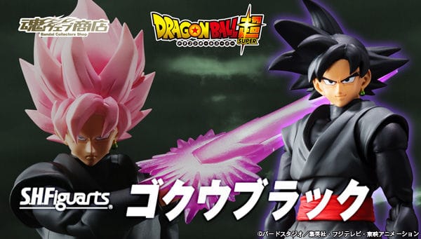 Official Images: S.H.Figuarts Goku Black
