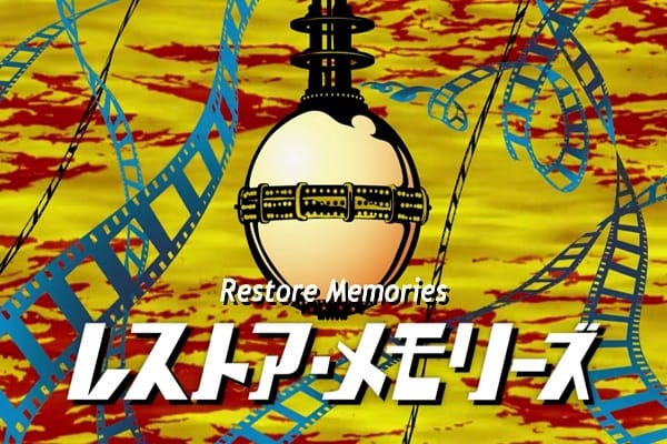 Ultraman Geed Episode 13 – Restore Memories Review