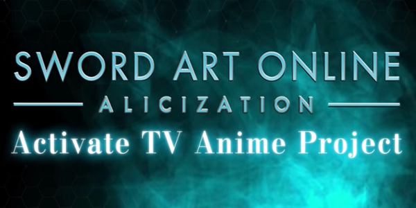 Sword Art Online: Alicization Anime Adaptation Announced