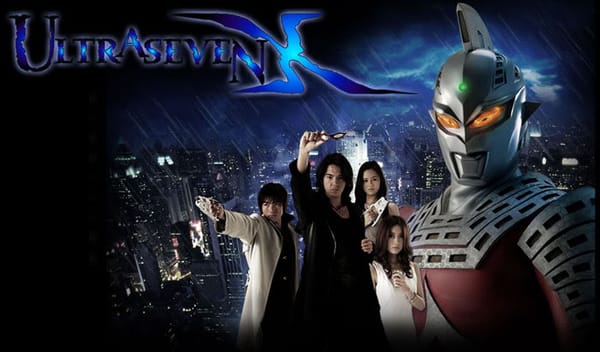 Verizon’s go90 Adds Ultraman Neos & Ultraseven X