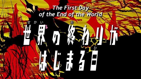 Ultraman Geed Episode 16 – The First Day of the End of the World Review