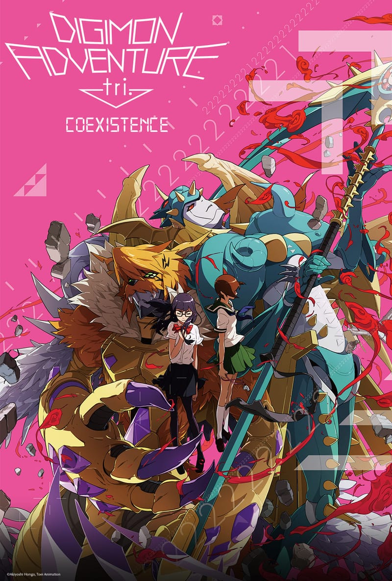 Digimon Adventure tri.: Coexistence Home Video Release Details and English Dub Clips Revealed