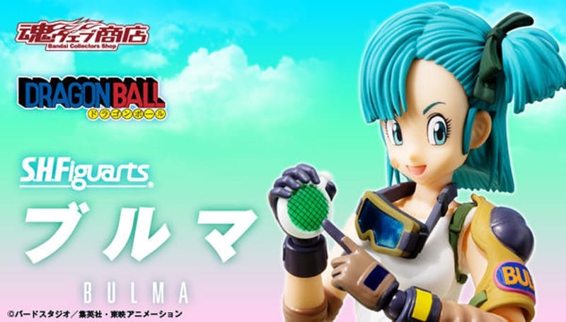 Official Images: S.H.Figuarts Bulma