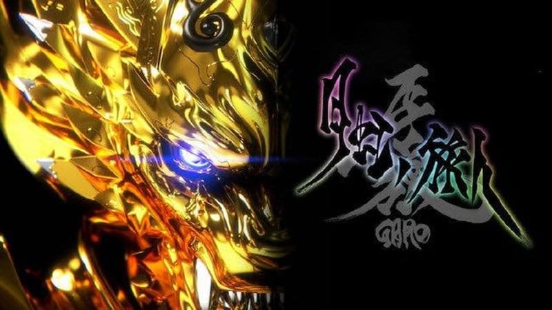GARO: Moonbow Traveler Trailer Streamed