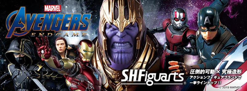 Official Images: S.H.Figuarts Avengers: Endgame Releases