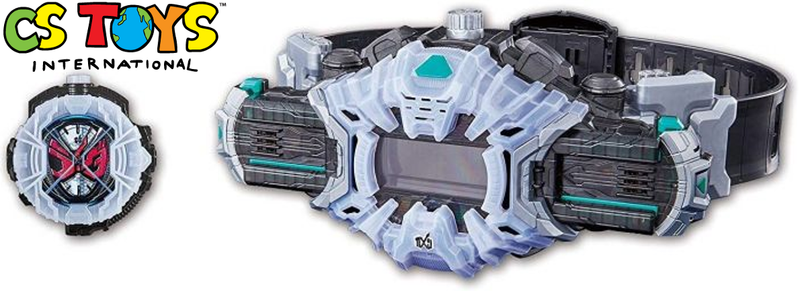 Advertisement: CS Toys International DX Ziku Driver Campaign