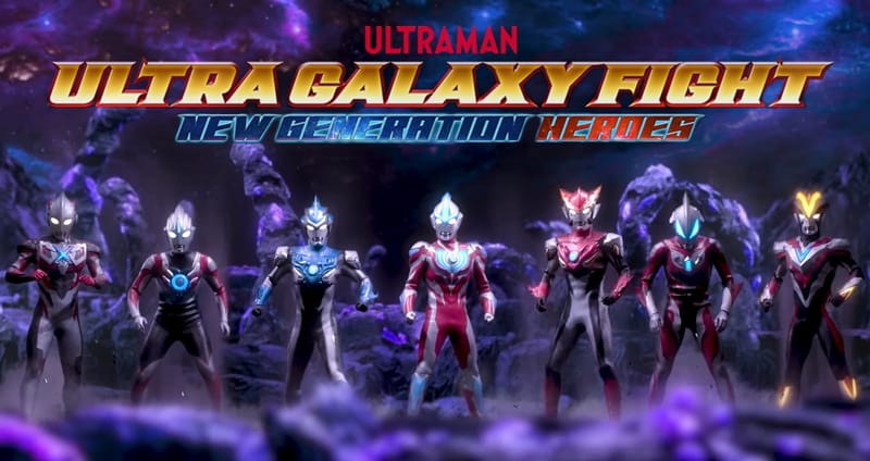 Tsuburaya Productions Announces Ultra Galaxy Fight: New Generation Heroes Mini-Series