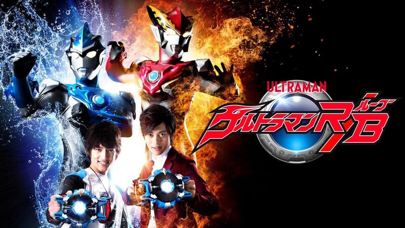 Mill Creek Entertainment Announces Ultraman R/B the Complete Series