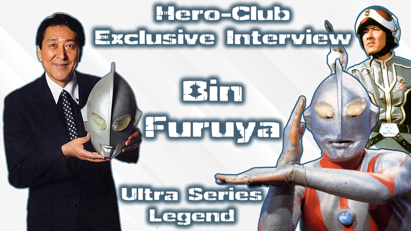 [Interview] Actor Bin Furuya, Ultraman & Ultraseven Star