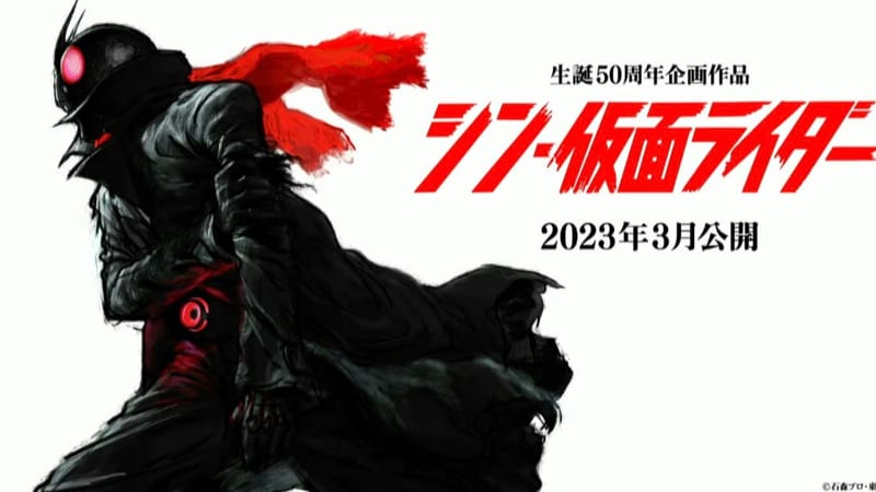 Toei Announces Third Kamen Rider Project: Hideaki Anno’s Shin Kamen Rider