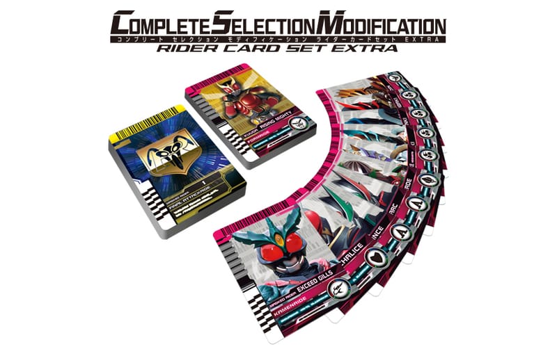 [Official Images] Complete Selection Modification Rider Card Set -EXTRA-