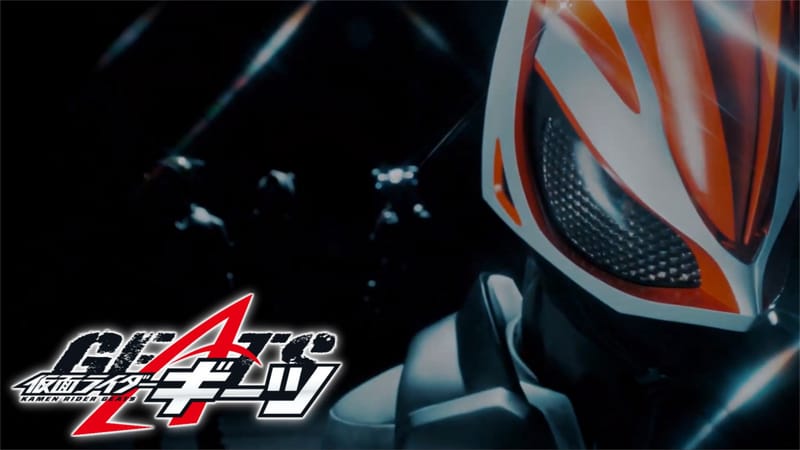 Official Kamen Rider Geats Press Conference – Cast, Staff & More