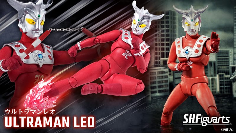 [Official Images] S.H.Figuarts Ultraman Leo