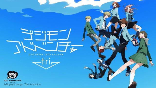 Digimon Adventure Tri – Chapter 1: Reunion Dub Clip Streamed