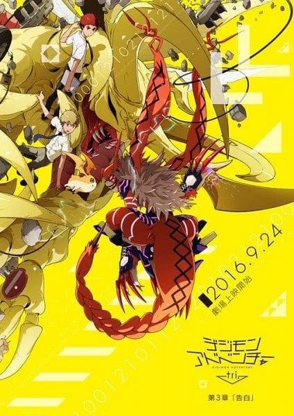 Digimon Adventure Tri Chapter 3: Confession Home Release Announced