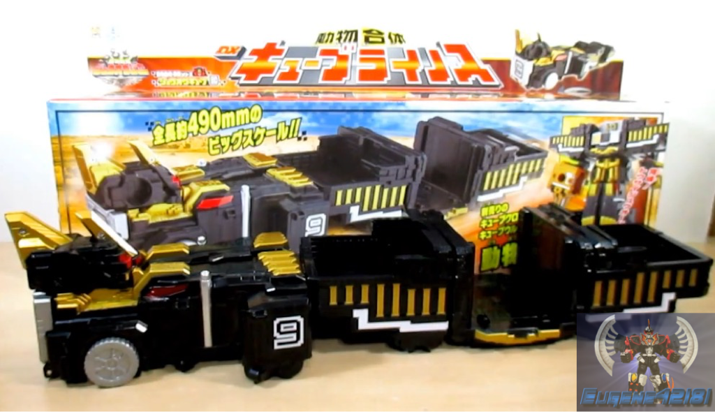 Review: Doubutsu Sentai Zyuohger – Zyuoh Cube (9) Doubutsu Gattai DX Cube Rhinos