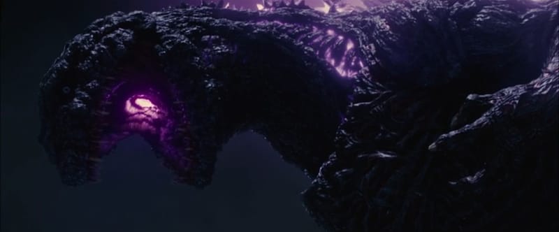 Shin Godzilla Theatrical Trailer Streamed