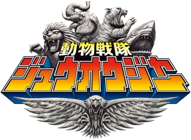 December Doubutsu Sentai Zyuohger Scans *Spoilers*