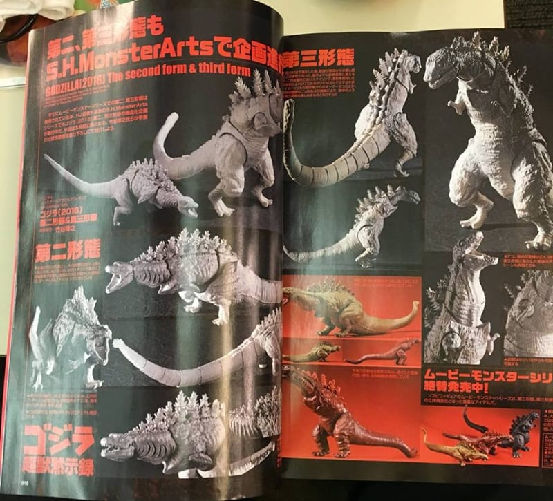 Prototypes for S.H. MonsterArts Godzilla 2016 2nd & 3rd Forms