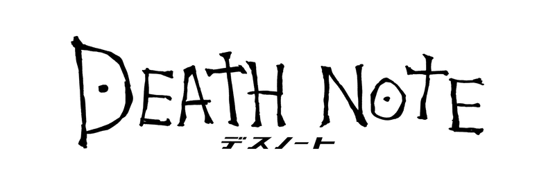 Daisuke Sakaguchi to portray Near in "Death Note: New Generation"