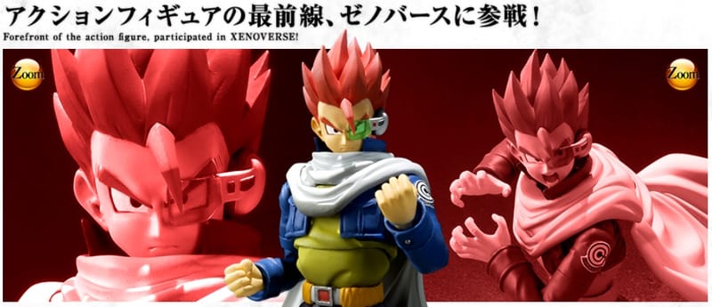 Official Images: S.H.Figuarts TP Xenoverse Edition